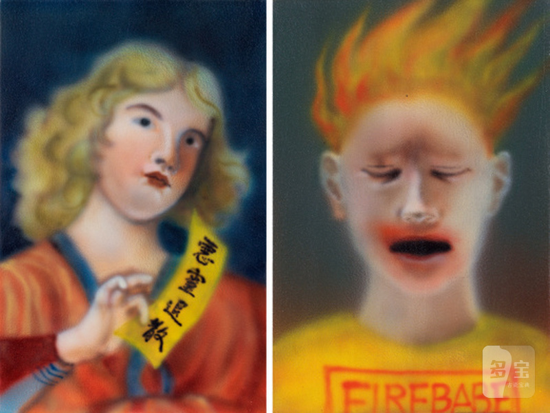 康好贤 KANG HAOXIAN (b.1989) 好运宝贝/火娃 LUCKY GIRL / FIRE BABE